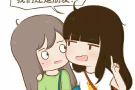 鱼峰工资清欠服务