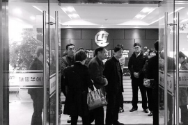 鱼峰贷款清欠服务